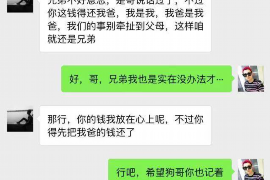 淮安遇到恶意拖欠？专业追讨公司帮您解决烦恼